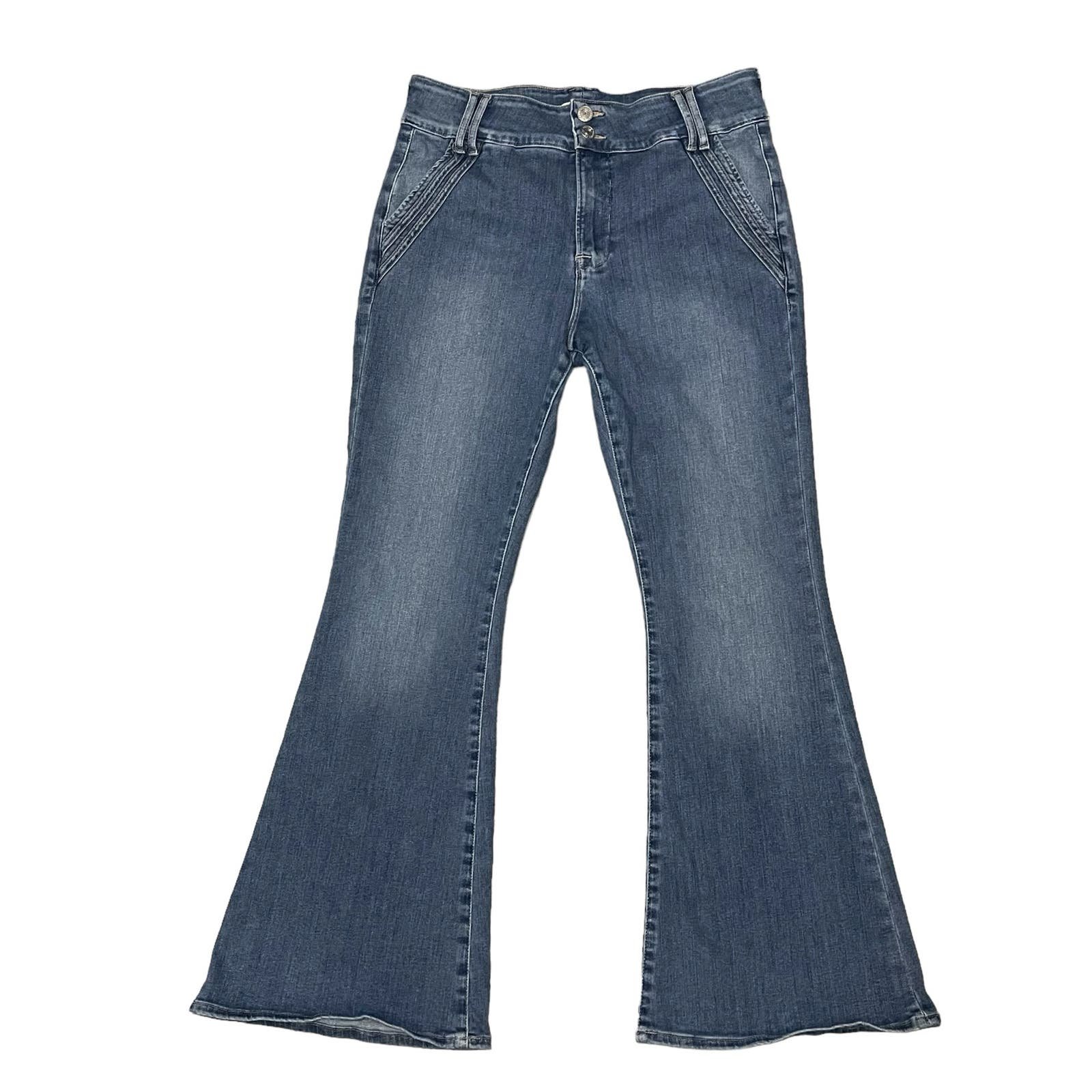 FRAME Denim Double Detail Flare Blue Jeans Merced High 