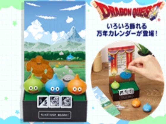 Dragon Quest AM Perpetual Universal Calendar Slimes NEW gimr2cmHu