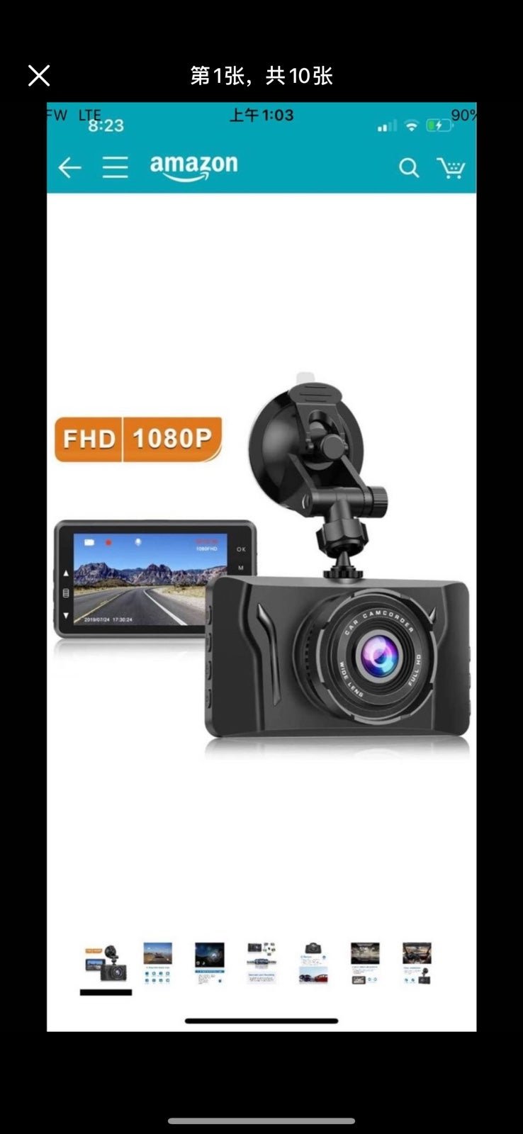 Dash Cam for Cars 1080P FHD Car Dash Camera CHORTAU 2021 New Version Car Camera 0XjaINwmk