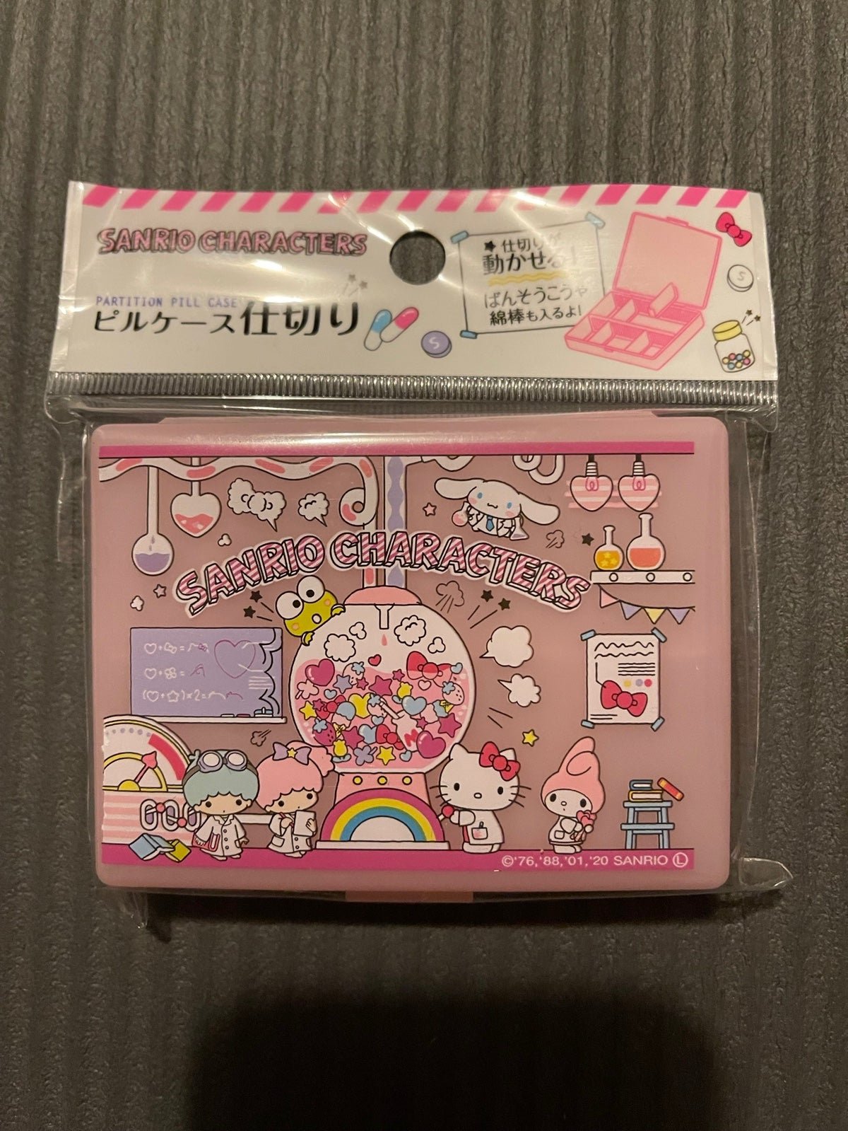 SANRIO Hello Kitty pill case 7Ip7hS2eo
