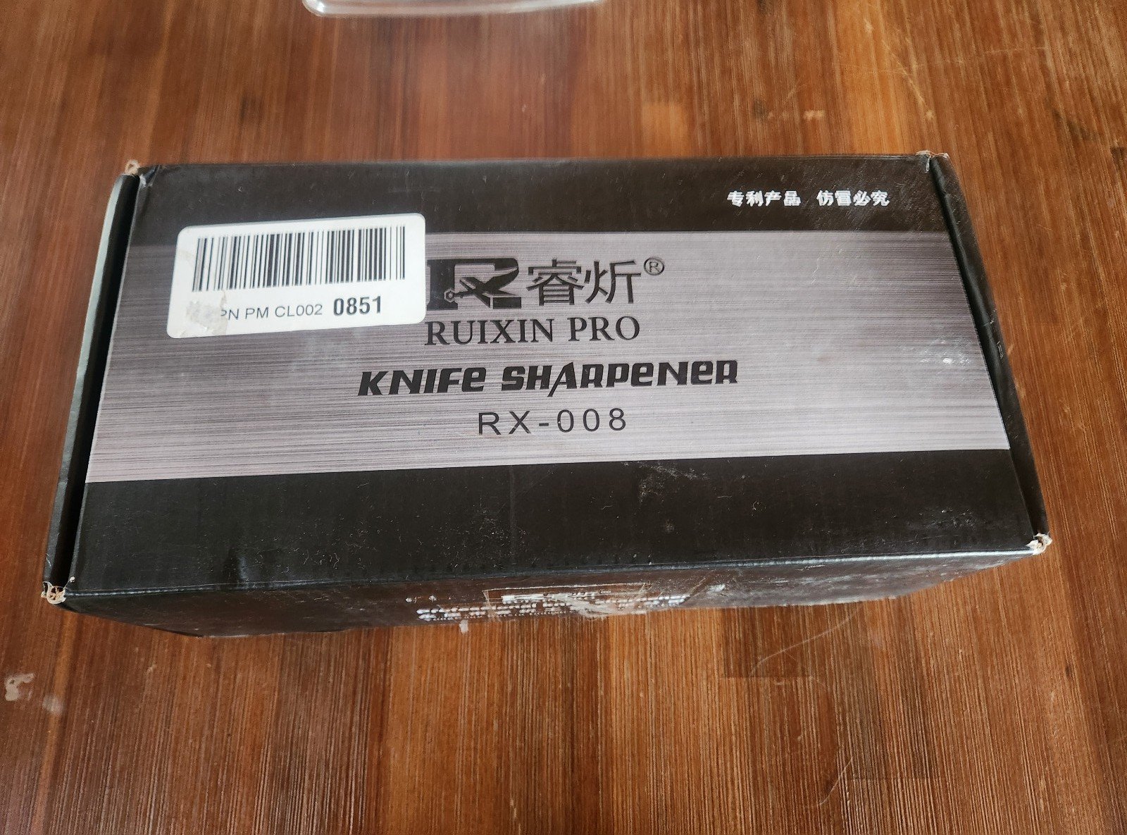 Upgraded RUIXIN PRO RX-008 Professional Knife Sharpener with 10 Whetstones 360° BK7gYLdH1