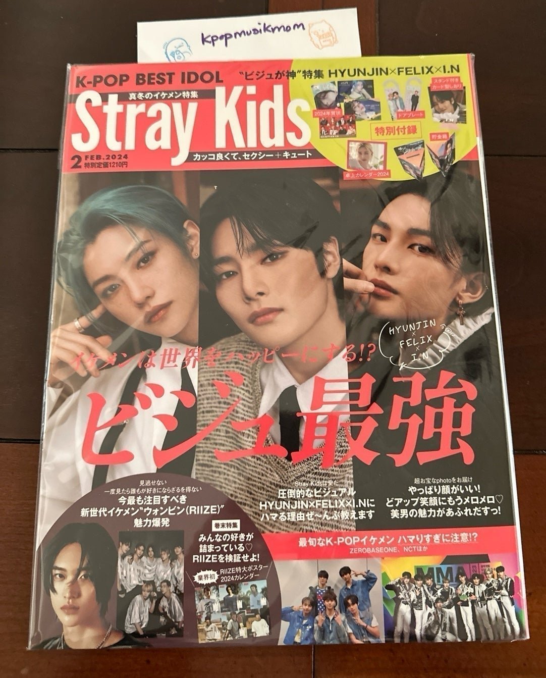***NEW*** Stray Kids-many inclusions!! KPOP BEST IDOL JAPAN - FEB 2024 fzzXhh4w2