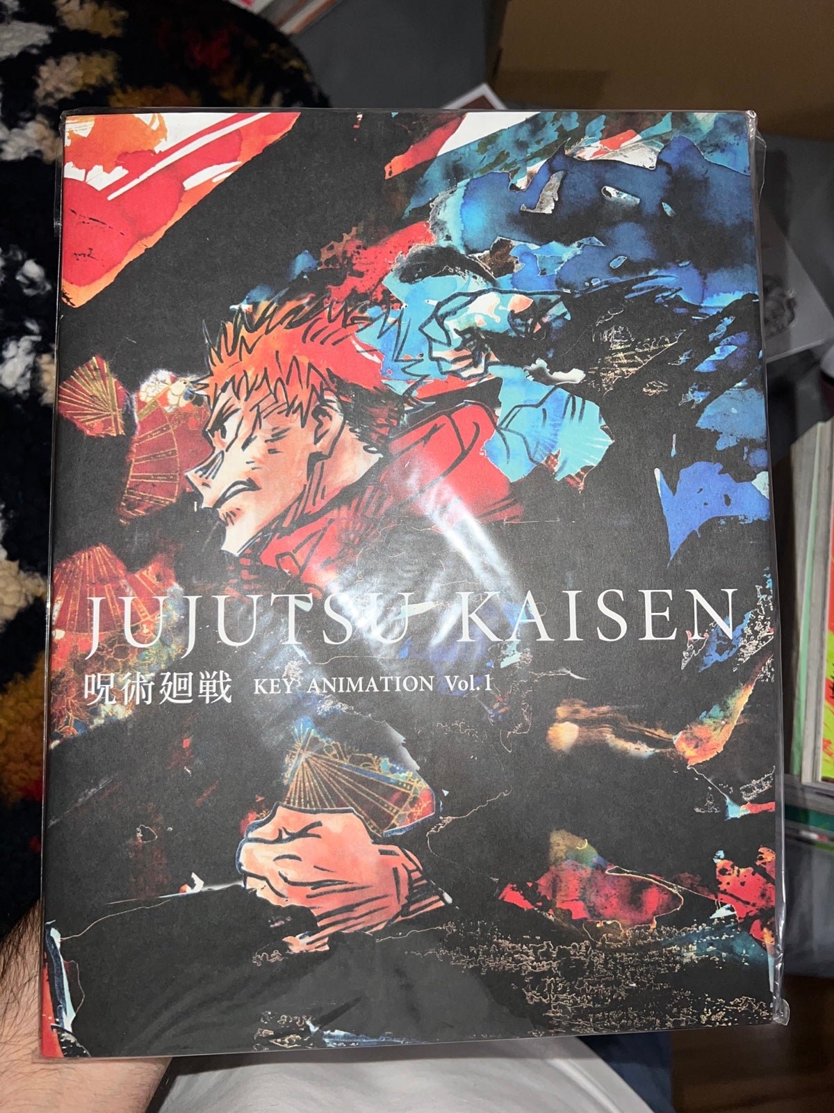 jujutsu kaisen art book Fdczpimxc