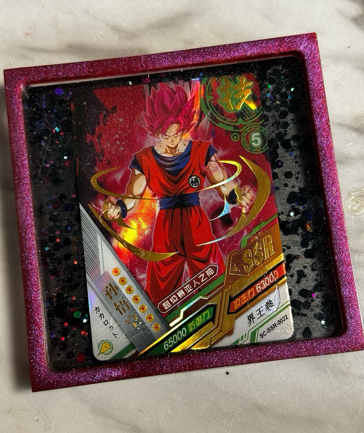Dragon Ball z Goku SSR card epoxy coaster 1hPFZhHIm