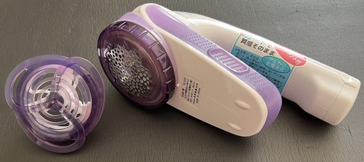 IZUMI Fabric Shaver and Lint Remover, Battery Operated 