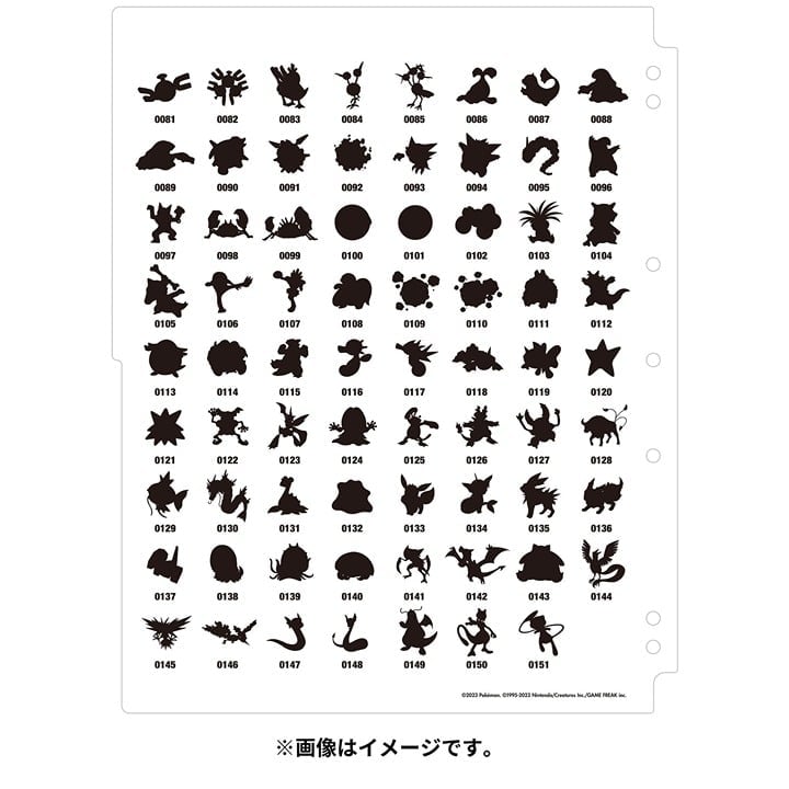 Pokemon Japanese 151 Mew Premium Collection File Binder & Extra Refill 3mIhtdDRl