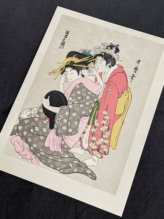 Japanese Ukiyo-e Woodblock print, Utamaro, A Top Courtesan Applying Makeup 1L1OT9UNb
