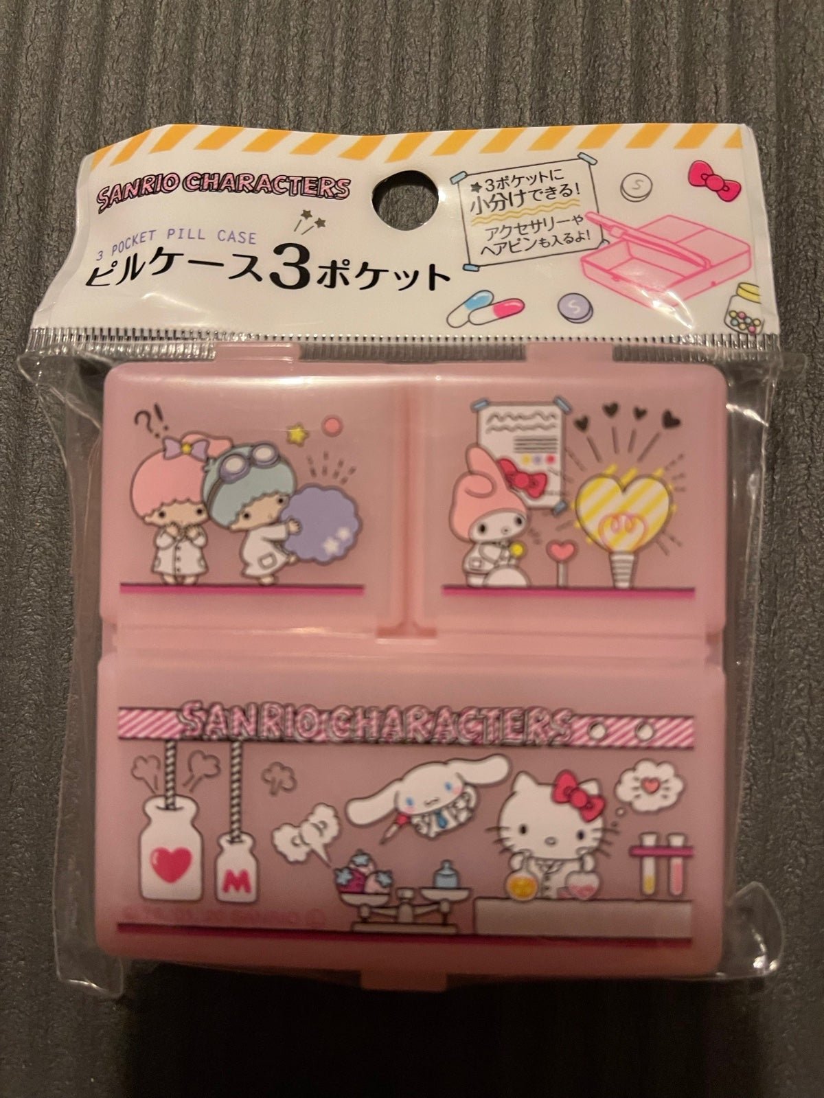 Sanrio/Hello Kitty pocket pill case e4Pj7F01k