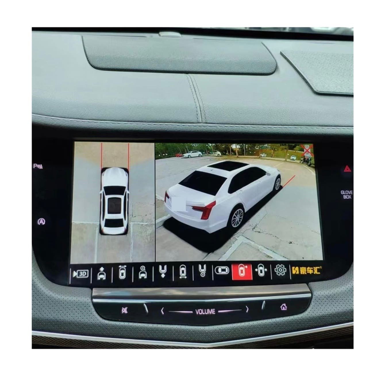 3D Pro AHD 360 Panoramic Surround Bird View Reverse Parking Camera DVR For Auto 2WaMY7EyF