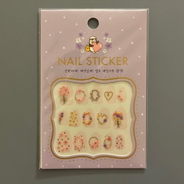 artbox korean fingernail sticker set for manicure 8acef
